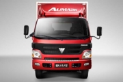 Aumark C